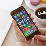 تطبيقات تغنيك عن زيارة طبيبك النفسي