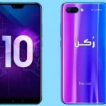 هاتف Honor 10