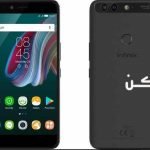 هاتف Infinix zero 5