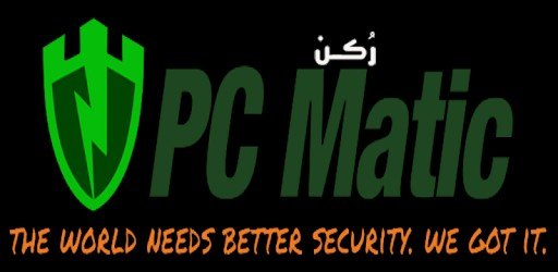 برنامج PC Matic