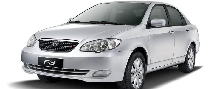 أسعار ومواصفات سيارات بي واي دي Byd 2019 الصينية موقع ر كن