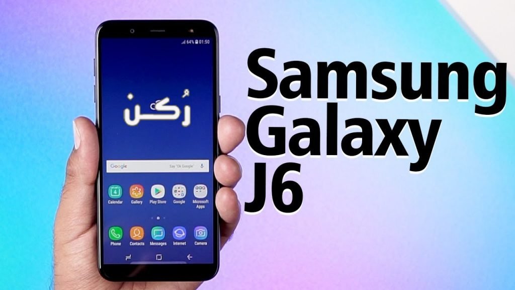 samsung j6 plus 2019 price