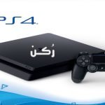 أسعار بلاي ستيشن PS4